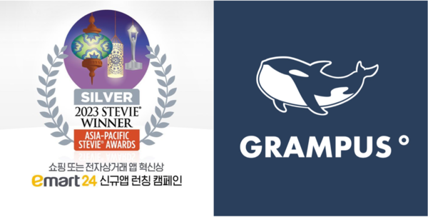 은상 이미지