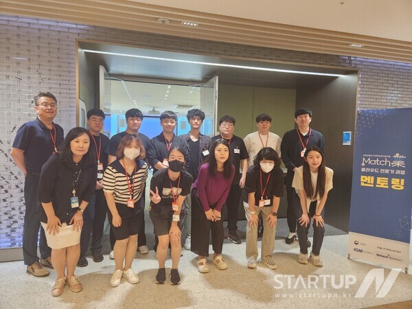 미래지식경영연구원 이미지