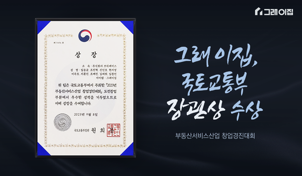 경진산업 이미지