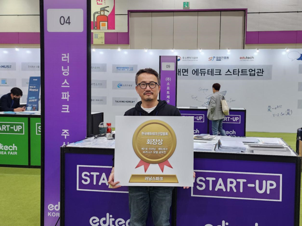 메타에듀 이미지