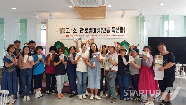 로컬로 이미지