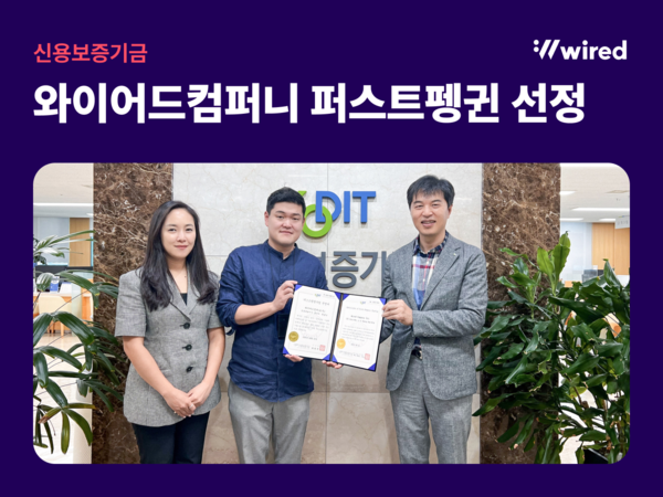 컴퍼니퍼스트 이미지