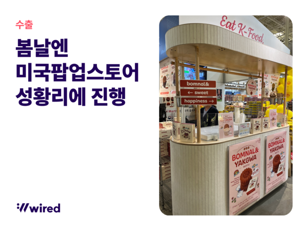 언니컴퍼니 이미지