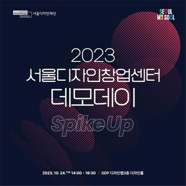 화디자인 이미지