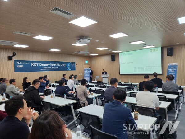 한국원자력지주 이미지