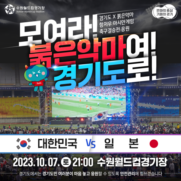 10월7일 이미지