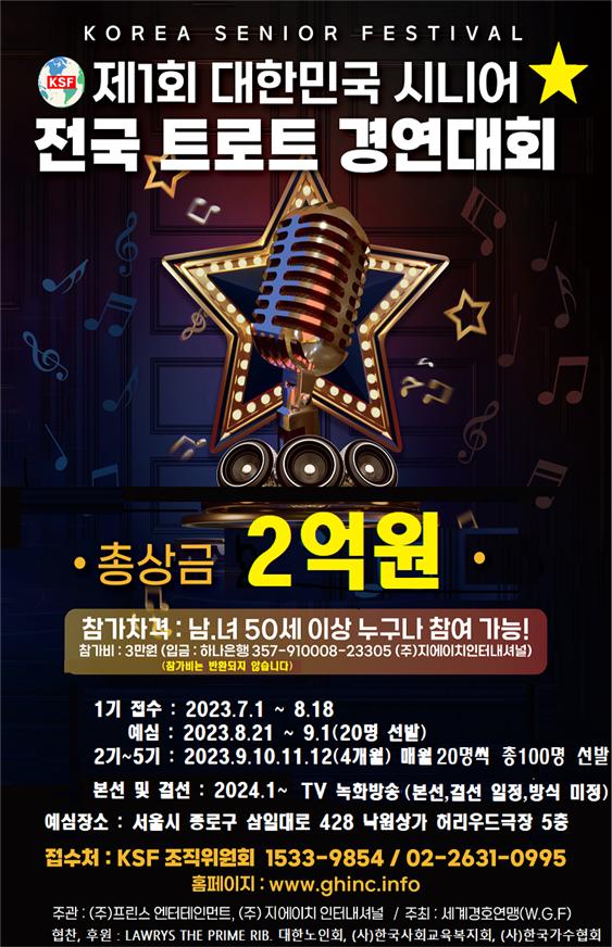 드림팩토리 인터내셔날 이미지