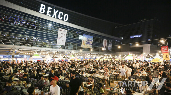 BEXCO Outdoor Plaza Busan Craft Beer Festival