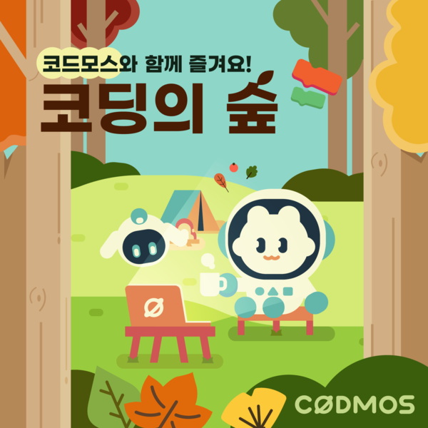 컨텐츠 브라더스 이미지