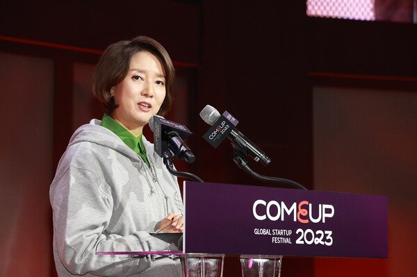 이영 이미지