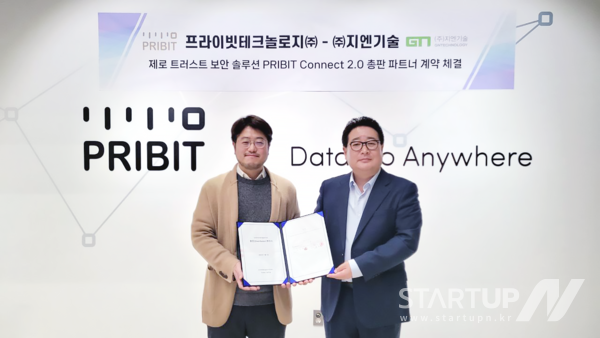 더트러스트디자인센터 이미지