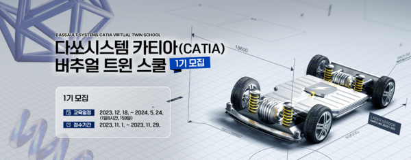 한국디지탈시스템 이미지
