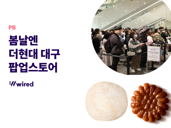 (주)트립컴퍼니 이미지
