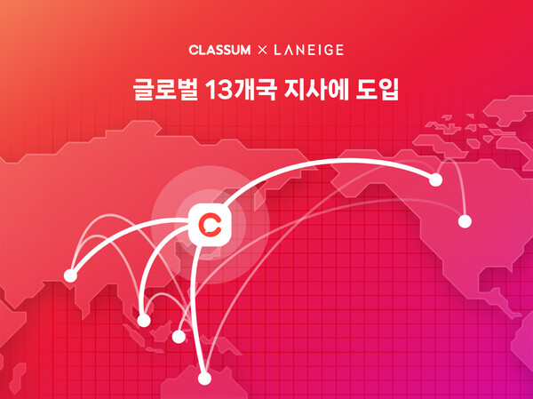 아시아퍼시픽교육서비스 이미지