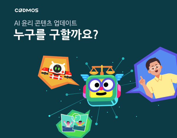 컨텐츠 브라더스 이미지