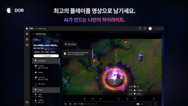 시드 이미지