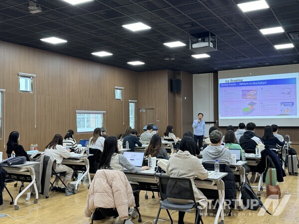 토토 메이저 사이트, 2023년 마지막 교육 '제6기 액셀러레이터 주니어과정' 성료
