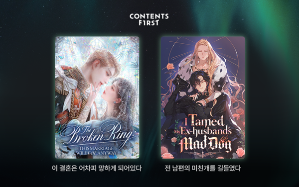 스토리웹북스 이미지