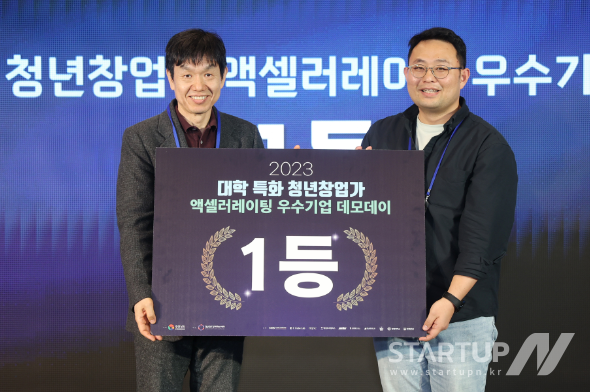 (주)아이디바이오랩 이미지