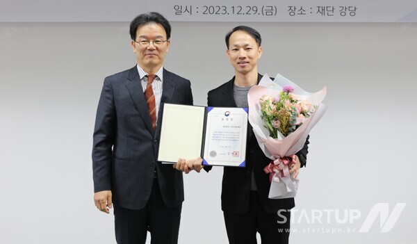 아산상회 이미지