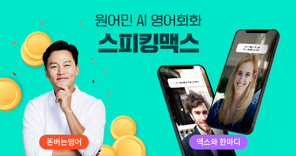 케이투자파트너스 이미지