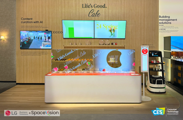 AI 디지털 사이니지 광고 플랫폼 스페이스비전, CES 2024 참가