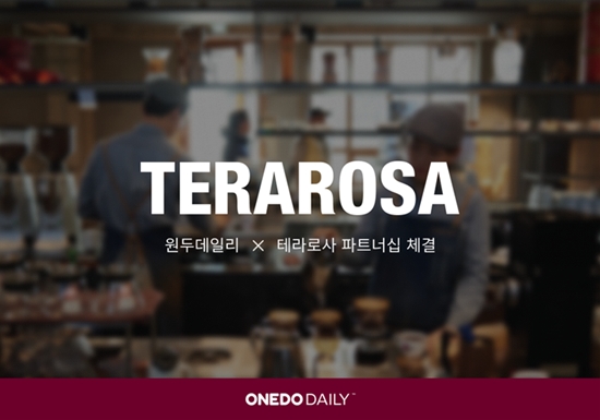 로사 이미지