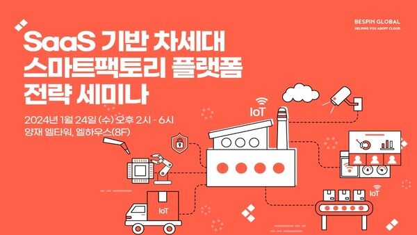 군팩토리 이미지