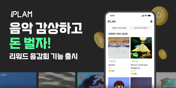 (주)바카티오 이미지