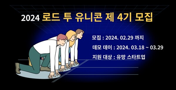 알토란벤처스 이미지
