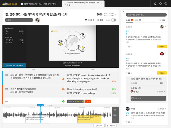 小枝農場レターワークス Vmode