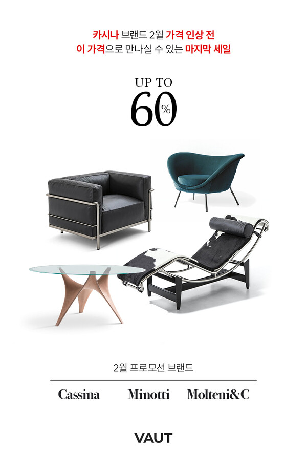 바우트 이미지