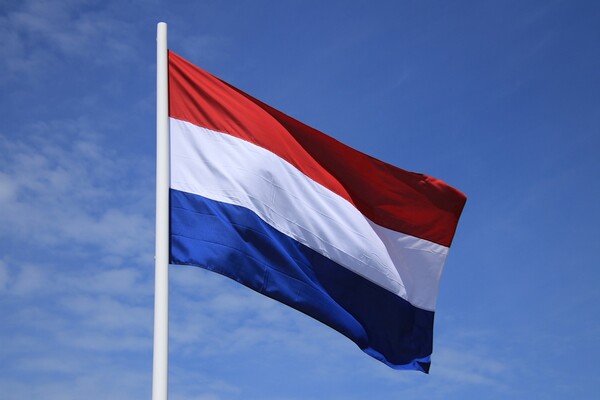네덜란드 국기