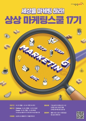 17 이미지