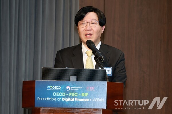 김소영 금융위원회 부위원장이 18일 오전 서울 중구 은행회관에서 개최한 한국-OECD 디지털금융 라운드테이블에서 개회사하고 있다.