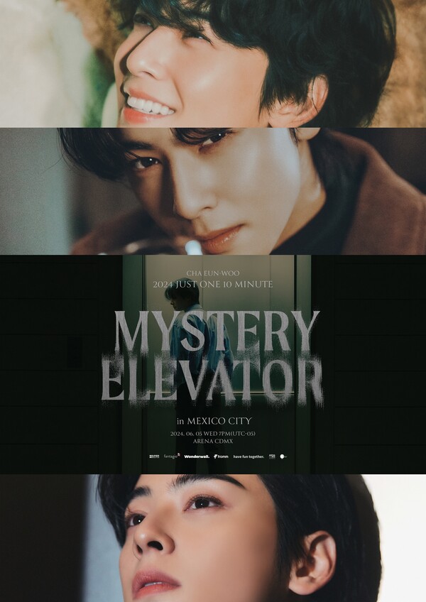 원더월, 차은우 팬콘 ‘2024 Just One 10 Minute [Mystery Elevator]’ 공식 포스터