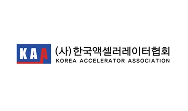 한국액셀러레이터협회, 2023 액셀러레이터 산업백서 발간