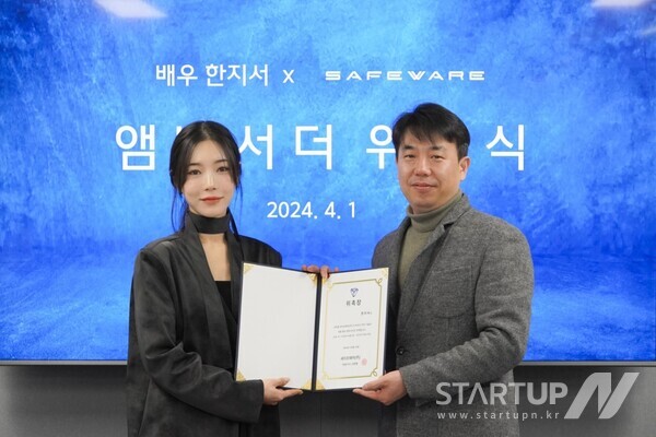 휴먼바이크 이미지