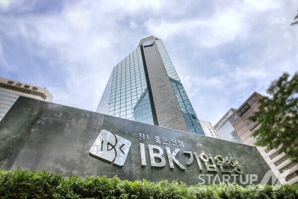 토토 메이저 사이트, 2024년 하반기 ‘IBK창공’ 혁신창업기업 모집
