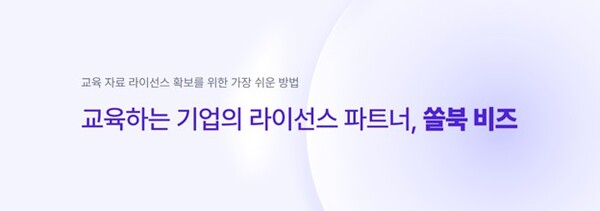 비즈 이미지