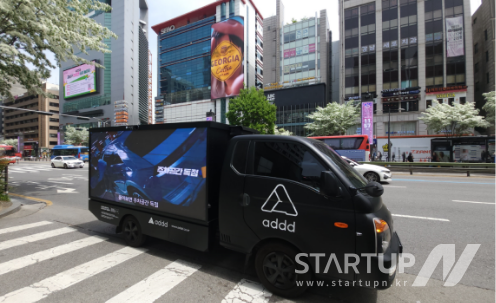 주식회사 테크트립 이미지