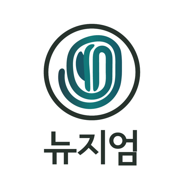 디씨쇼핑 이미지