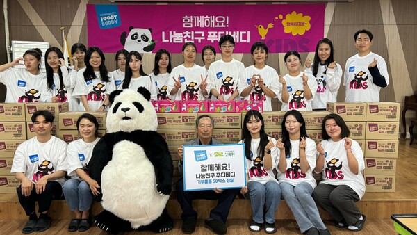 상록 이미지