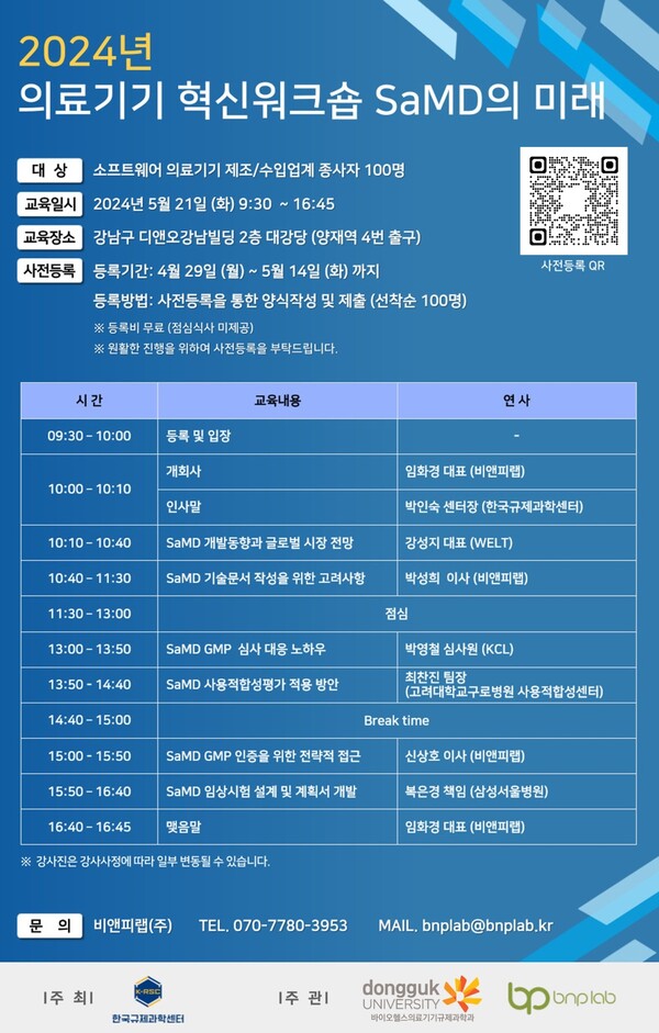 (주)디앤오 이미지