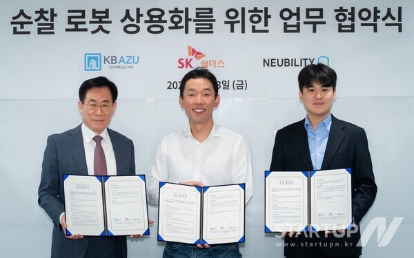 대한주택종합관리(주) 이미지