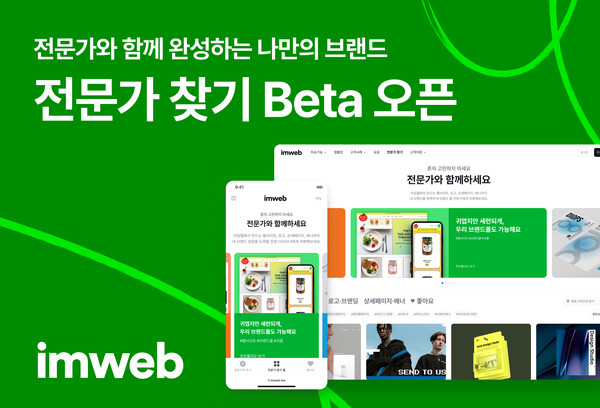 모든디자인 이미지