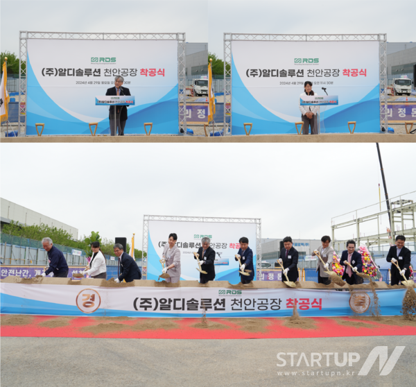 디에스건축사사무소 이미지