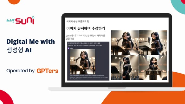 파이교육그룹 이미지