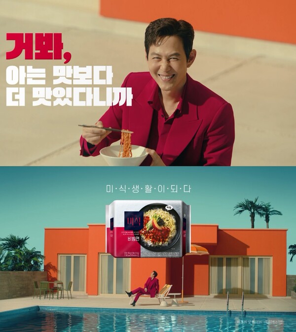 하림디자인 이미지