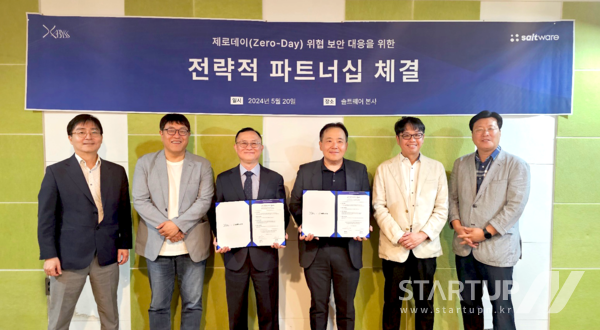 (주)한국환경안전기술 이미지